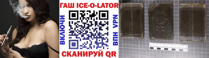 Купить наркотики цена Бугуруслан Cocaine  Конопля  Alpha PVP  Гашиш  Меф мяу мяу 
