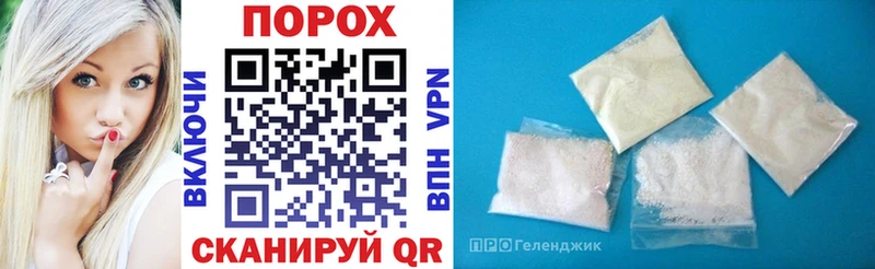 Амфетамин 98% Бугуруслан