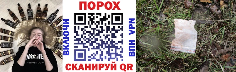 blacksprut как войти  Бугуруслан  Амфетамин 97%  купить наркоту 