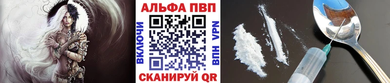 kraken зеркало  Бугуруслан  A PVP СК  наркотики 