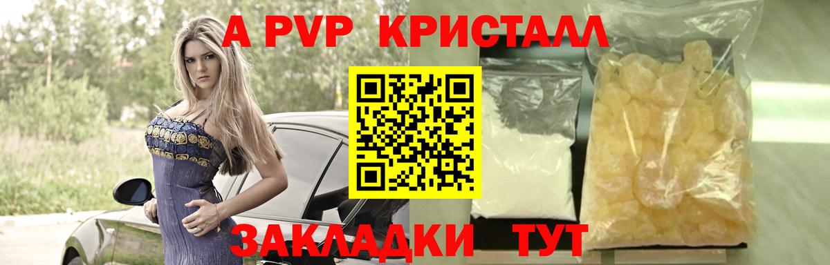 Кокаин  Бошки Шишки  Мефедрон   МДМА  Гашиш  Бугуруслан  Вход с VPN 