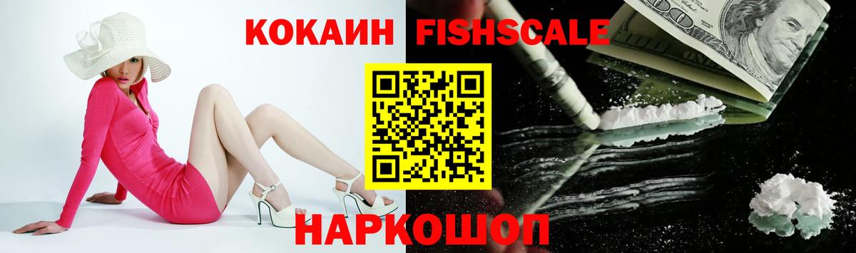 LSD-25 Бугуруслан