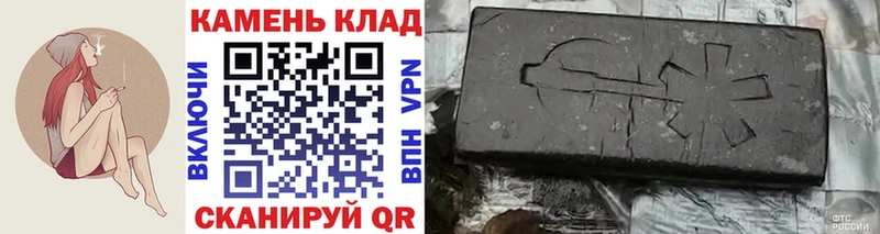 Гашиш Ice-O-Lator  где продают наркотики  Бугуруслан 