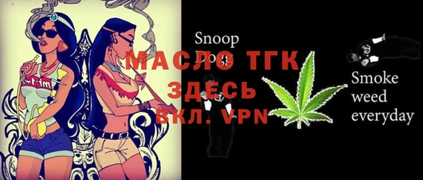 герыч Тихвин