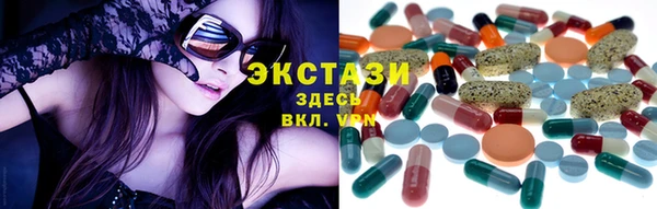 сатива Михайлов