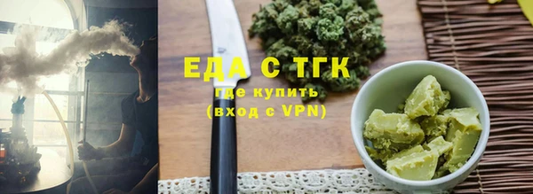 mdma Михайловск