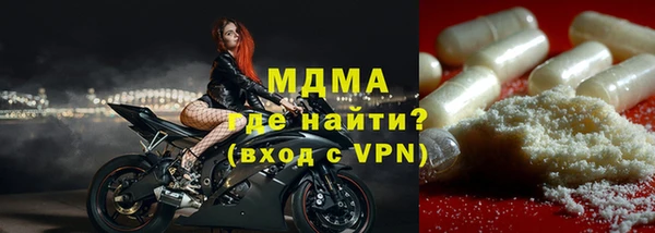 соль курить ск Михайловка