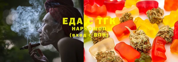 сатива Михайлов