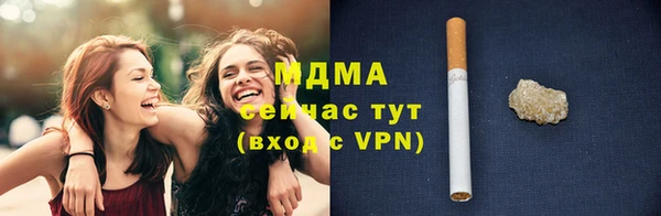 сатива Михайлов