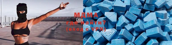 кокаин колумбия Сосновоборск
