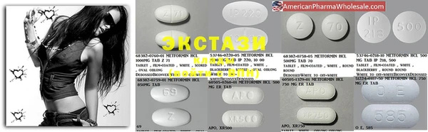 mdma Михайловск