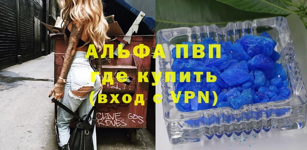 сатива Михайлов