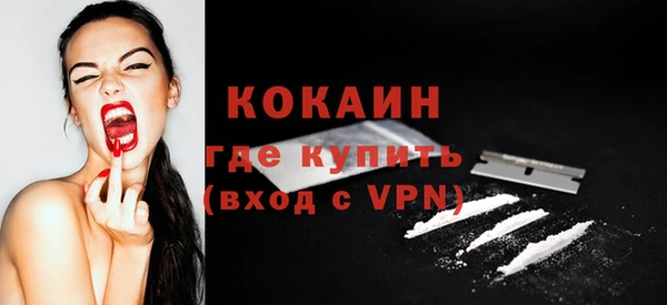 mdma Михайловск
