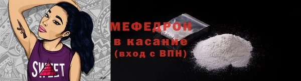 сатива Михайлов