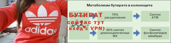 мдпв Хадыженск