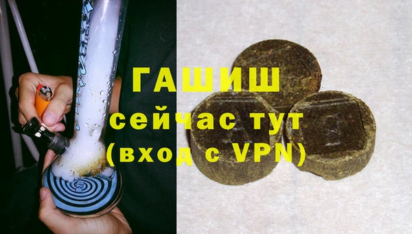 круглые Сосновый Бор