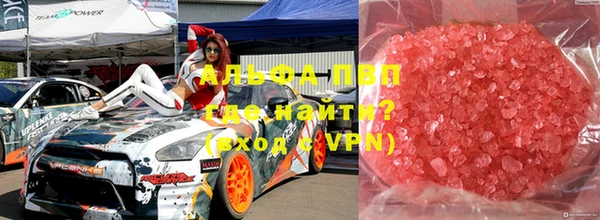 сатива Михайлов