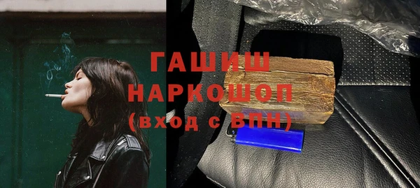 сатива Михайлов