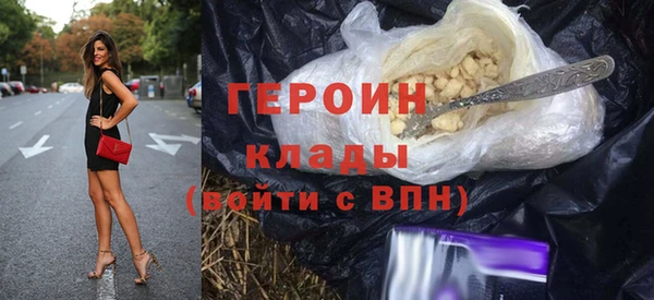 сатива Михайлов