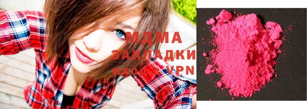сатива Михайлов