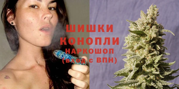 соль курить ск Михайловка