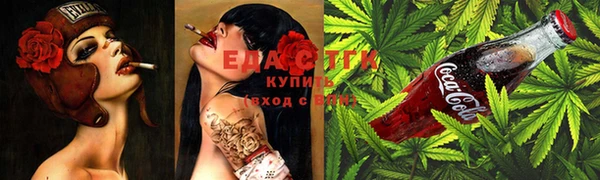 mdma Михайловск