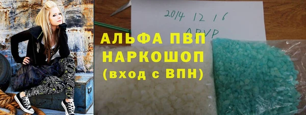 сатива Михайлов