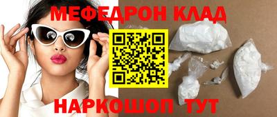 а пвп мука Апрелевка
