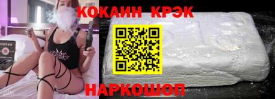 мяу мяу мука Балашиха
