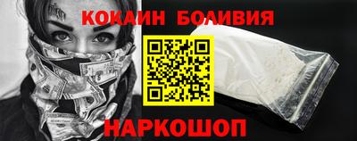 ALPHA PVP Балаково