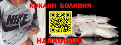 хмурый Балаково