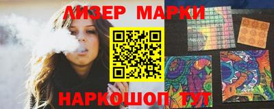 а пвп мука Балашиха