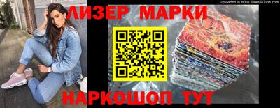 а пвп мука Балашиха