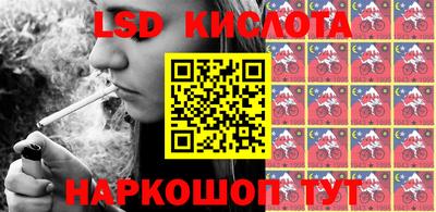 ALPHA PVP Балахна