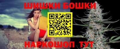 мяу мяу мука Балашиха