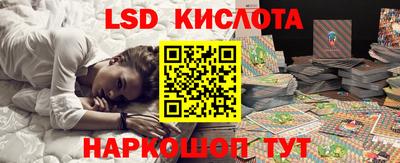 а пвп мука Балашиха