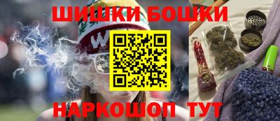 хмурый Балаково