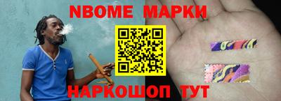 а пвп мука Балашиха