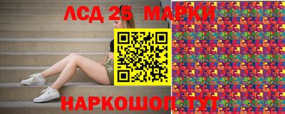 ALPHA PVP Балаково