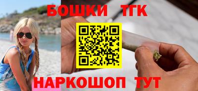 ALPHA PVP Балаково