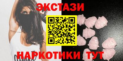 мяу мяу мука Балашиха