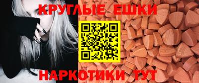 хмурый Балаково