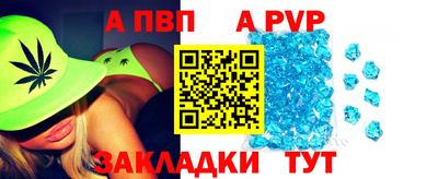 хмурый Балаково