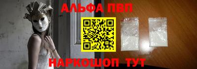 хмурый Балаково