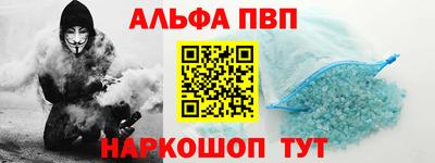 хмурый Балаково