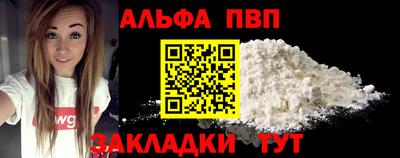 MDMA Premium VHQ Аргун