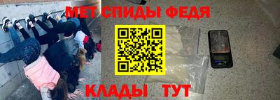 хмурый Балаково