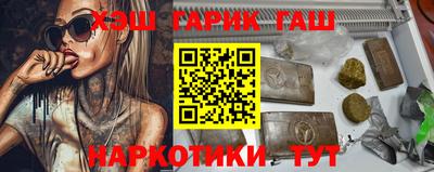 мяу мяу мука Балашиха