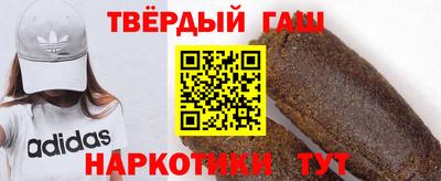 каннабис Балахна