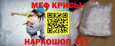 ALPHA PVP Балаково